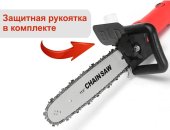 Продам электроинструмент в городе Москва, Цепная Пила - насадка на ушм Болгарку Набор