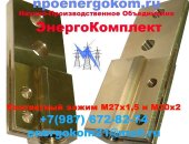 Продам в Ростове-на-Дону, Контактные зажимы для трансформаторов производит компании