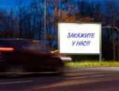Услуги в городе Люберцы, Собственное производство Срок изготовления 1-3 дня, Бесплатный