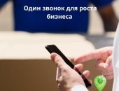 Услуги в городе Санкт-Петербург, Курьерские в СПб / Межгород, Привет, меня зовут Алексей