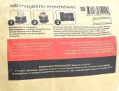 Продам грили, барбекю, коптильни в городе Ижевск, Уголь брикетированный древесный,