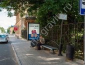Услуги в округе Чкаловск, Сити форматы в Нижнем Новгороде - наружная реклама