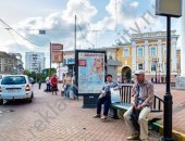 Услуги в городе Нижний Новгород, Рекламное агентство в Нижнем Нов - создание и размещение