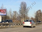 Услуги в городе Москва, Наружная реклама в Нижнем Нов - от опытного агентства наружной