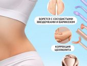 Продам в городе Москва, Дарсонваль, Хотите выглядеть молодо и ухоженно? Дарсонваль это