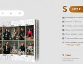 Услуги в городе Санкт-Петербург, Красивый альбом на выпускной, Modernalbom мастерская