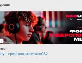Обучение в городе Москва, Здесь не преподают фишки или гайды с Tik Tok Это полноценная