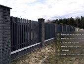 В городе Липецк, Предлагаем свои услуги по ремонту и строительству, Пенсионерам скидки