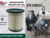 Продам в городе Красноярск, Инжектор юричЪ - 0445110376 - 100 аналог инжектора Bosch
