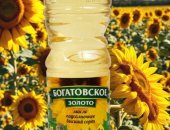 Продам в снт Ильинское, подсолнечное масло оптом ТМ "Богатовское золото" на ЭКСПОРТ