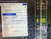 Продам СНТ/ДНП Сельхозназначение, 9 сот в Рузском Городское Округе