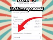 Услуги в городе Санкт-Петербург, Цирк Автово в е - купить билеты онлайн со скидкой