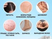 Продам в городе Москва, Дарсонваль, Хотите выглядеть молодо и ухоженно? Дарсонваль это