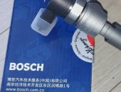 Продам в городе Красноярск, Предлаю Форсунку топливная на Соболь, Газель-Бизнес, Газель
